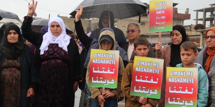 Şêniyên Bajarê Dêrikê ji bo çarenûsa dilgirtiyan daxuyaniyek da