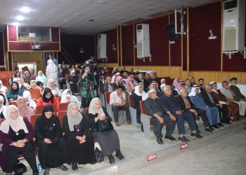 Kongreya Isalma Demokratîk li bajarê Dêrikê panêlek li dar xist