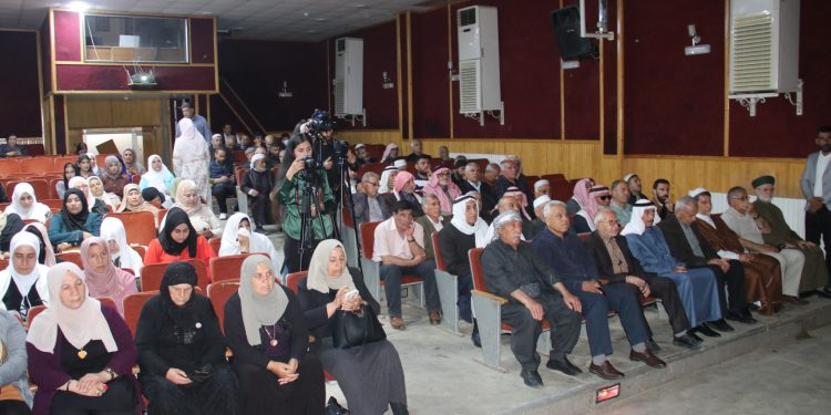 Kongreya Isalma Demokratîk li bajarê Dêrikê panêlek li dar xist