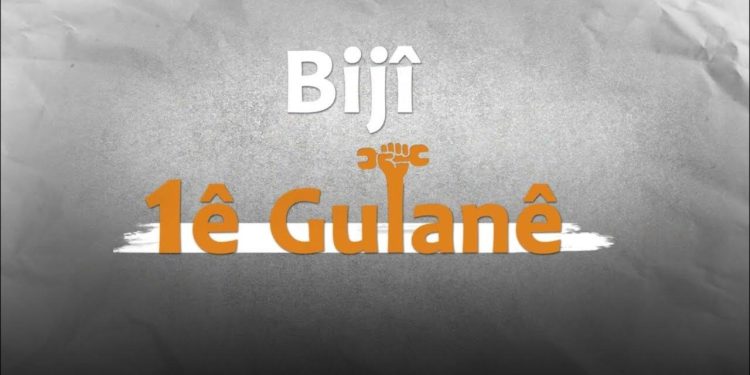 1‘ê Gulanê  ji bo jinên kedkar xwedî wateyeke cûda ye