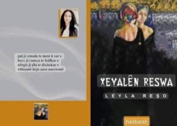 Leyla Reşo: Helbest zimanê giyanê mirov e