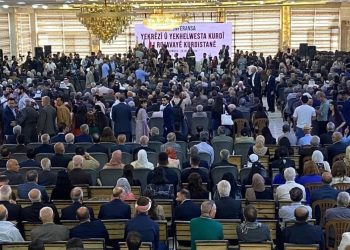 Konferansê salek derbas kir, îro erka partiyên Kurdî çi ye?