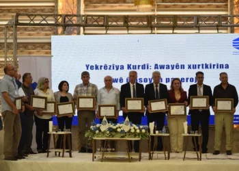 ‘Hevgirtina partî û gelê Kurd hêza parastina mafên rewa xurtir dike’