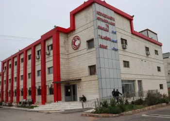 Nexweşxaneya Telasîmyayê bi kêmbûna xwîn û dermanan re rûbirû dimîne