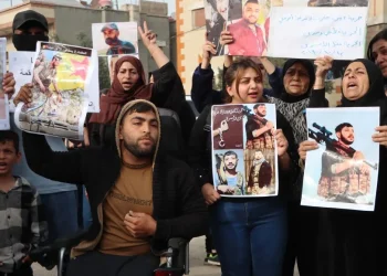 Kesên simsar malbatên dîlgirtiyan dikşînin nava Şerê Taybet