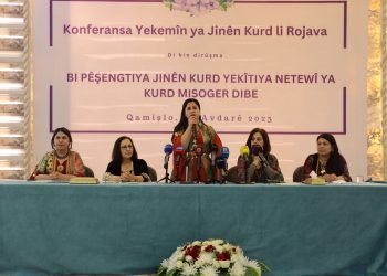 ‘Îro yekîtiya Kurdî pir girîng e’
