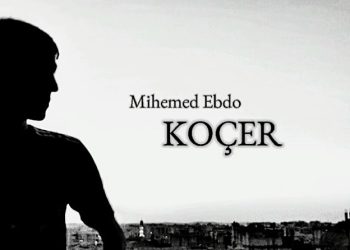 Bi deng û saza xwe dibe dengê civakê