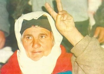 Sembola jina têkoşer Uweyş Ocalan