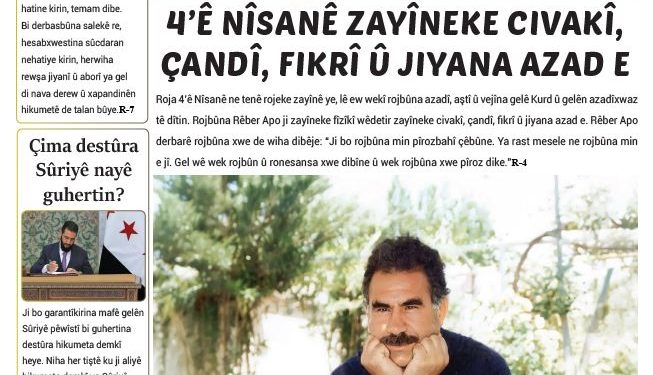 4’Ê NÎSANÊ ZAYÎNEKE CIVAKÎ, ÇANDÎ, FIKRÎ Û JIYANA AZAD E