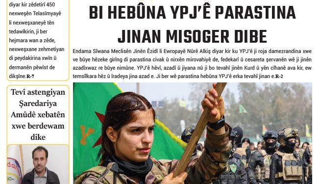 BI HEBÛNA YPJ’Ê PARASTINA JINAN MISOGER DIBE