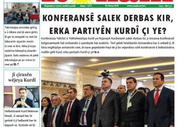 KONFERANSÊ SALEK DERBAS KIR, ERKA PARTIYÊN KURDÎ ÇI YE?