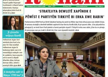 ‘STRATEJIYA DEWLETÊ XAPÎNOK E, PÊWÎST E PARTIYÊN TIRKIYÊ BI ERKA XWE RABIN’