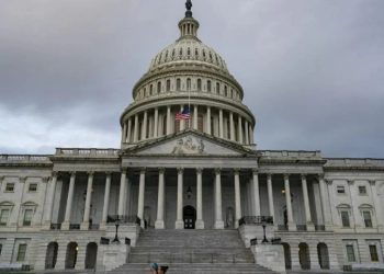 Projeya sînorkirina desthilata Trump di şerê li dijî Îranê de hat têkbirin
