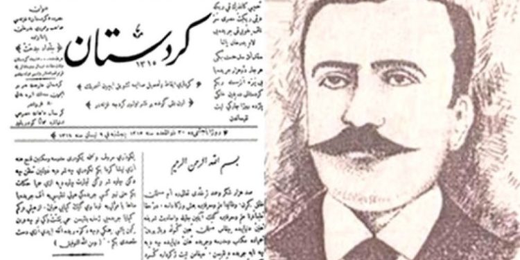 Rojnamegeriya Kurdî: 128 sal ji têkoşîn û berxwedanê