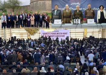 Stratejiya Kurdan di serdema tevlîhev de; Konferansên yekrêziyê