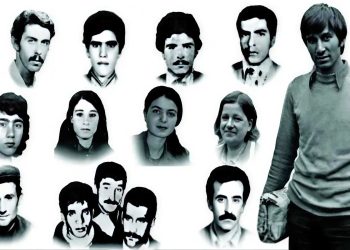18’ê Gulanê; Zindîmayînek ji têkoşîna Şehîd re