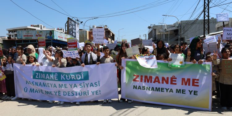 Roja Zimanê Kurdî; Divê pişaftin bidawî bibe û zimanê Kurdî fermî bibe