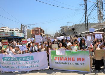 Hikumeta demkî dixwaze rêbaza sedsalê li ser zimanê Kurdî bide meşandin