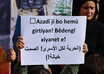 Xwîna şervanên me ne erzan e, divê werin serbestberdan