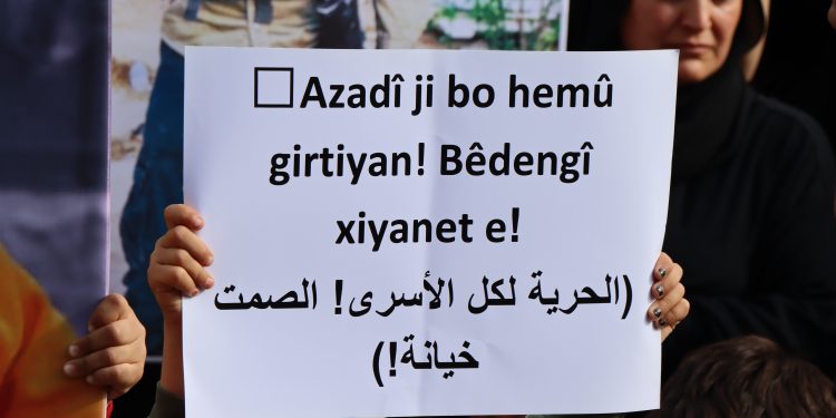Xwîna şervanên me ne erzan e, divê werin serbestberdan