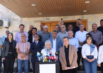 Partiyên Siyasî ên Kurd daxuyaniyeke çapemeniyê dan
