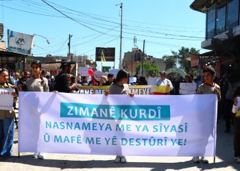 ‘Divê zimanê Kurdî di destûra Sûriyê de were parastin’