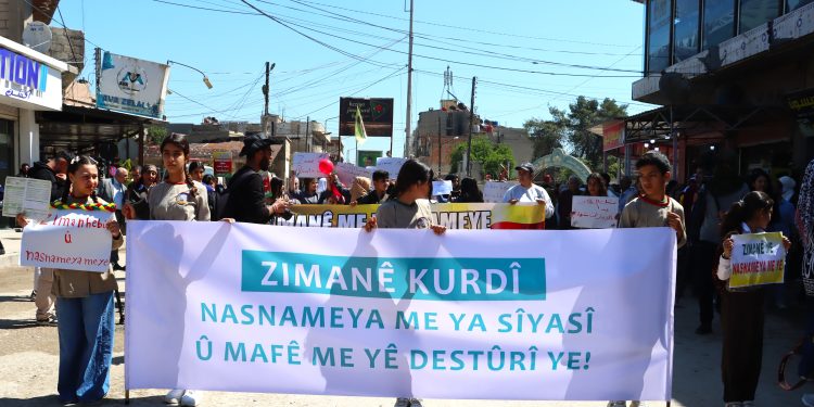 ‘Divê zimanê Kurdî di destûra Sûriyê de were parastin’