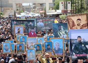 21 şehîdên Şêxmeqsûd û Eşrefiyê hatin bibîranîn û du şehîdên din hatin oxirkirin