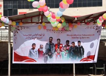 Bi boneya Roja Cîhan ya Telasîmyayê Heyva Sor a Kurd li Qamişlo şahiyek li dar xist