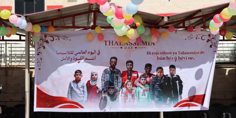 Bi boneya Roja Cîhan ya Telasîmyayê Heyva Sor a Kurd li Qamişlo şahiyek li dar xist