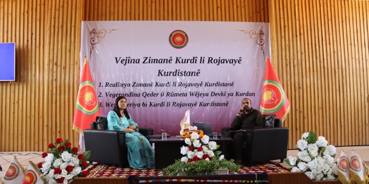 Bi boneya Roja Zimanê Kurdî Zanîngeha Rojava komxebatek li dar xist