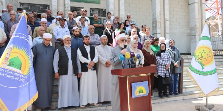 Bi boneya Roja Zimanê Kurdî Kongereya Îslama Demokratîk daxuyaniyek dan
