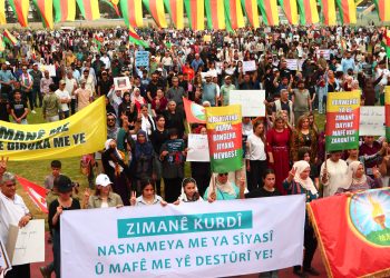 Li Qamişlo; Meşek ji bo Roja Zimanê Kurdî