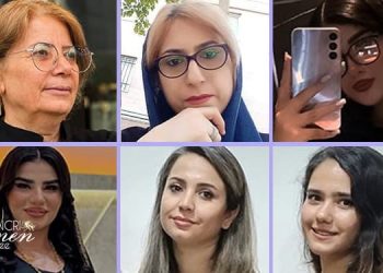 Di Gulanê de; Girtina 7 jinan li Rojhilatê Kurdistanê û Îranê