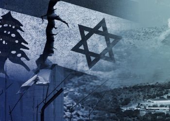 Dema şer dibe polîtîkayeke sîstematîk; Şerê Israîl û Lubnanê