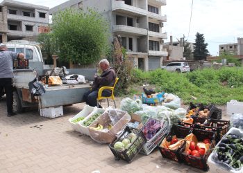 Kar bingeha hebûn û rumeta mirov e