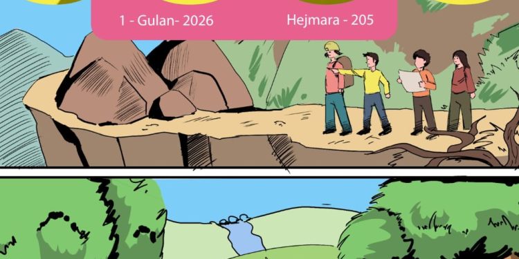 kovara Mizgîn-205