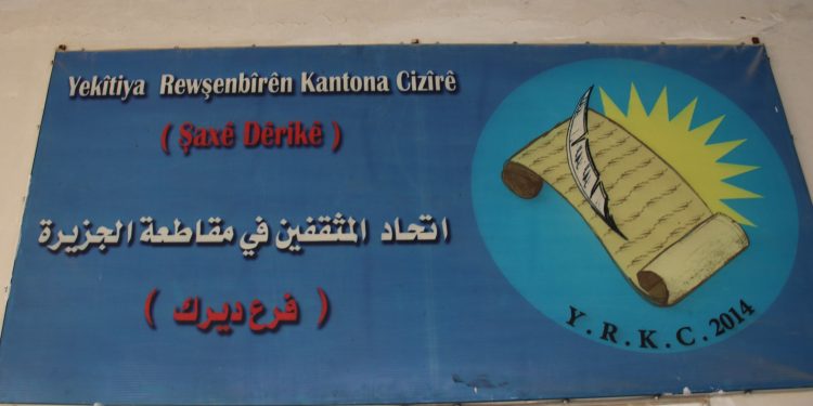 Pênûsa Zelûx Bekir amûreke hêzdar e ji bo têkoşînê