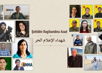 Têkildarî Roja Şehîdan YRE şehîdên ragihandinê bi bîr anîn