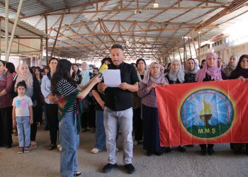 PYD’ê li Dêrikê bi daxuyaniyekê diyarkirina endamên parlamentoyê red kirin