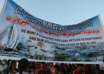 ‘Bêaramî û hebûna komên çete vegera koçberên Serêkaniyê zehmet dike’