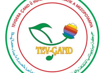 TEV-ÇAND: dengekî jiyanê û peyamekî hêviyê derdikeve pêş