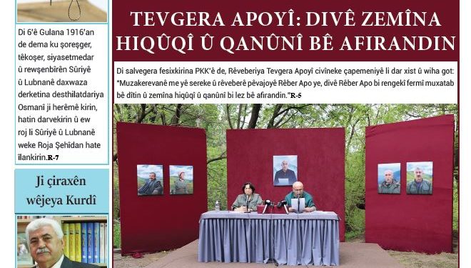 TEVGERA APOYÎ: DIVÊ ZEMÎNA HIQÛQÎ Û QANÛNÎ BÊ AFIRANDIN