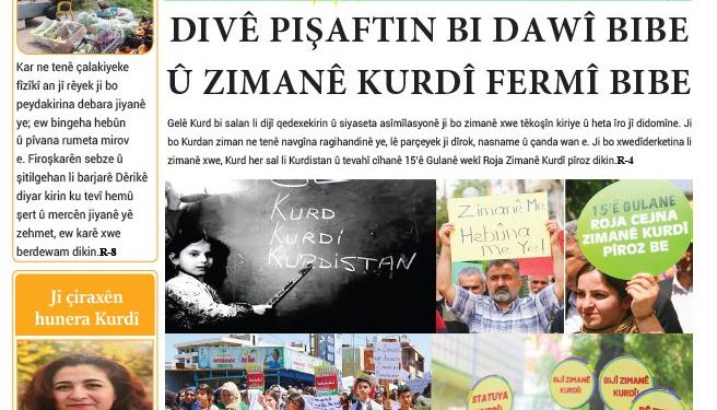DIVÊ PIŞAFTIN BIDAWÎ BIBE Û ZIMANÊ KURDÎ FERMÎ BIBE