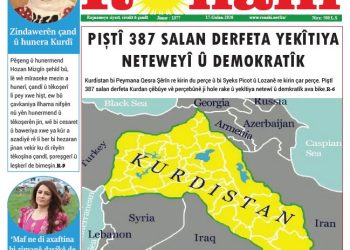 PIŞTÎ 387 SALAN DERFETA YEKÎTIYA NETEWEYÎ Û DEMOKRATÎK