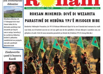 ROKSAN MIHEMED: DIVÊ DI WEZARETA PARASTINÊ DE HEBÛNA YPJ’Ê MISOGER BIBE
