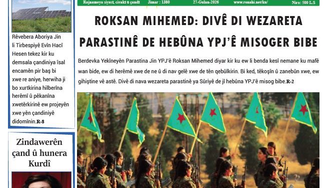 ROKSAN MIHEMED: DIVÊ DI WEZARETA PARASTINÊ DE HEBÛNA YPJ’Ê MISOGER BIBE