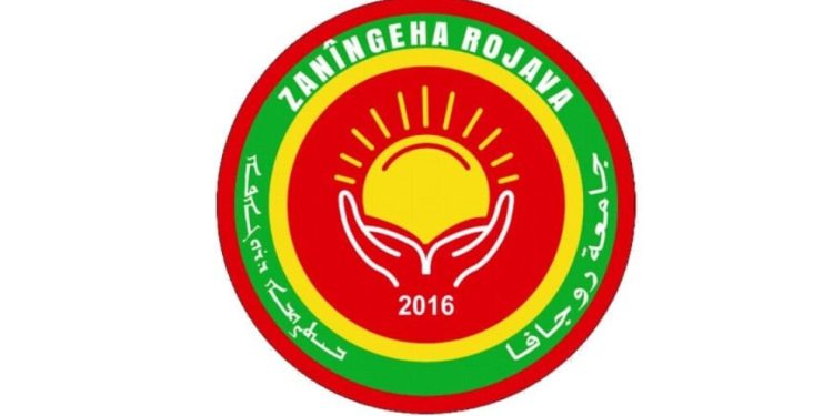 Zanîngeha Rojava bernameyên xwe yên akademîk berfireh dike
