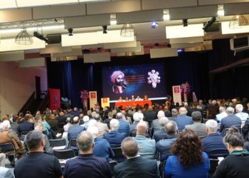 Rêber Apo ji 24’emîn Civata Giştî ya KNK’ê re peyam şand