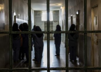 Işkenceya derûnî li ser jinan di girtîgeha Îranê de